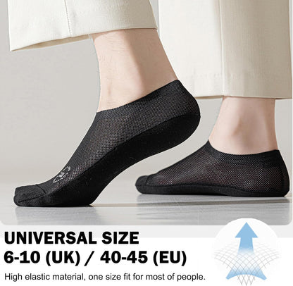Men’s Mesh Ultra Breathable Ice Silk Invisible Socks