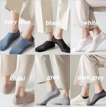 Men’s Mesh Ultra Breathable Ice Silk Invisible Socks