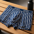 All-Over Repeating Letter Print Sport Waistband Boxer Briefs