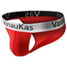 QS Sexy Big Pouch Briefs