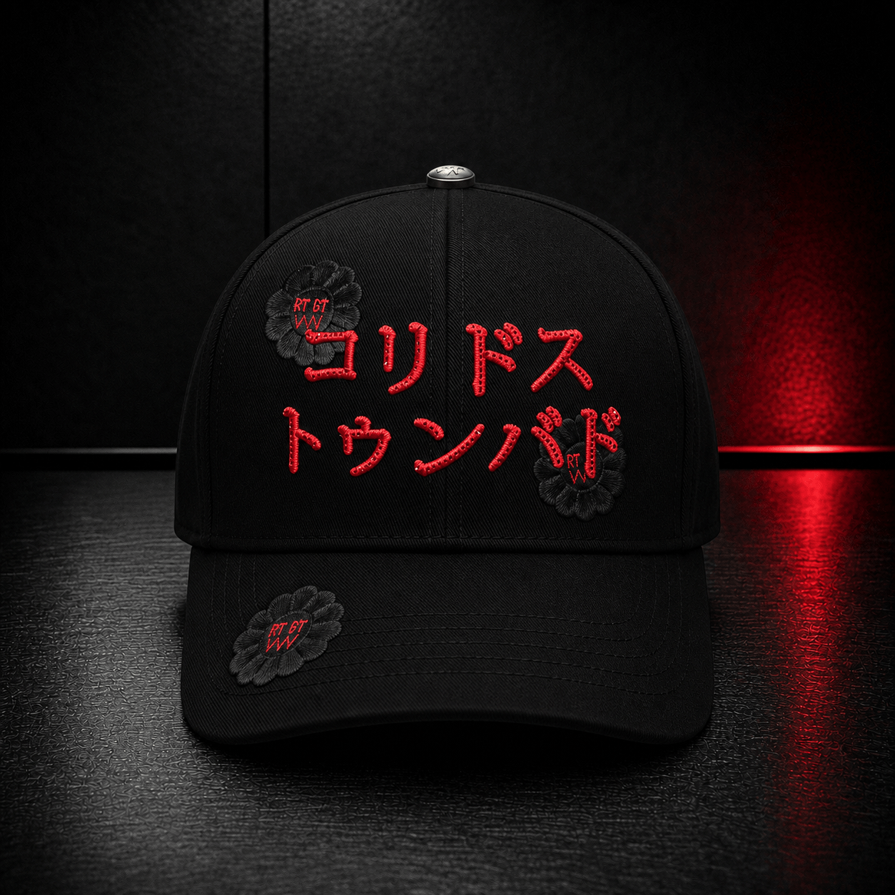 Black Red Orient Flower Capt
