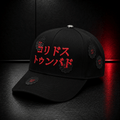 Black Red Orient Flower Capt