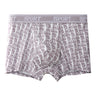 All-Over Repeating Letter Print Sport Waistband Boxer Briefs