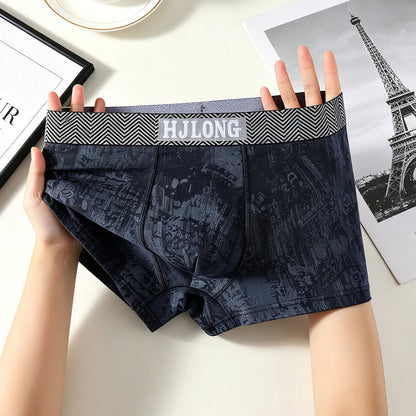 Vintage Texture Herringbone Wide Waistband Boxer Briefs